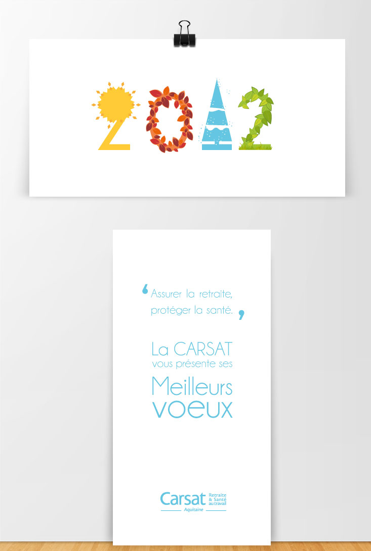 Création carte de voeux